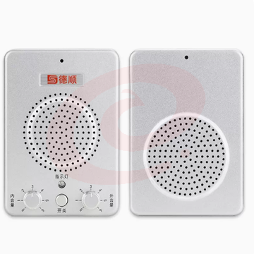 德顺DS-139窗口对讲机/话筒/扩音器（可当天配送发货）