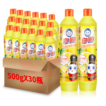 白猫 柠檬红茶洗洁精500g*30/瓶（整箱装）（可当天配送发货）