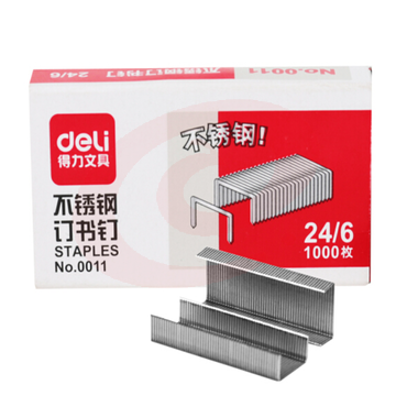 得力（deli）0011不锈钢订书钉12#（1000枚/盒）（可当天配送发货）