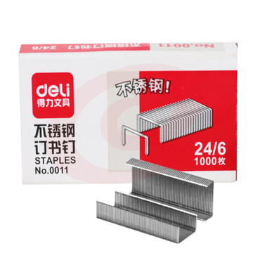 得力（deli）0011不锈钢订书钉12#（1000枚/盒）（可当天配送发货） SKU：YDKJ20441