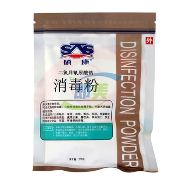 硕康(SKS)消毒粉TD粉60袋/件（可当天配送发货） SKU：YDKJ20408