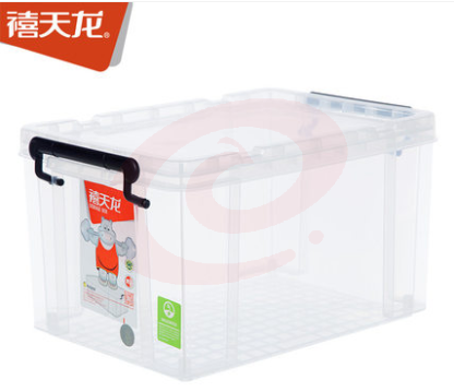 禧天龙整理箱塑料透明有盖大号储蓄储物收纳箱子(长49*宽38*高32) XTGM202302131532512（可当天配送发货）