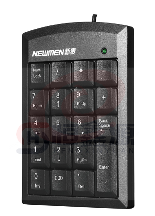 新贵(Newmen)掌中宝TK-020 有线数字键盘 外接数字小键盘 USB接口同步（可当天配送发货）