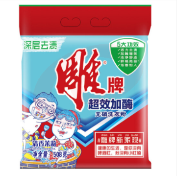 雕牌 洗衣粉 508g/袋 深层清洁洗衣粉 pcyg-230228113245（可当天配送发货）