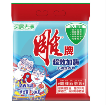 雕牌 洗衣粉 508g/袋 深层清洁洗衣粉 pcyg-230228113245（可当天配送发货） SKU：YDKJ19821