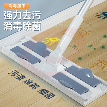 静电除尘托把套装 5套起售（可当天配送发货）