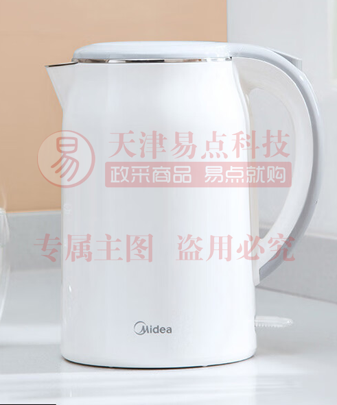 美的(Midea)MK-SH17M301电水壶热水壶304不锈钢水壶防烫暖水壶净甜大容量家用开水壶烧水壶智能断电pcyg-230113194148（可当天配送发货） SKU：YDKJ19988