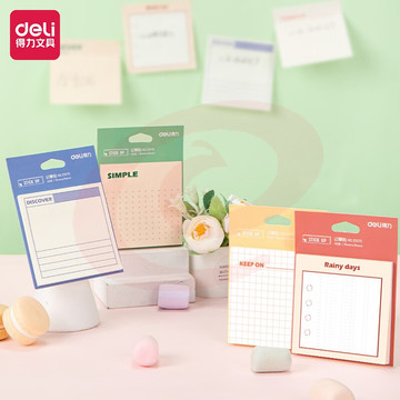 得力（deli） 便签纸/便签本/便利贴/记事贴/易事贴 (76×76mm） 21570 40张/包 【4包装】