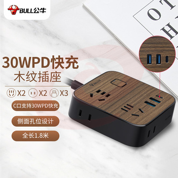 公牛（BULL）30W PD苹果快充插座/插排 3USB+4孔 黑色木纹全长1.8米 GN-R322Q30 SKU：YDKJ20665