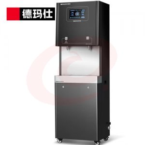 德玛仕 DEMASHI SRZ-30/SRZ-2L-L5 商用直饮水机 单位办公室开水器 净水器大型直饮机 一开一净 SKU：YDKJ20728