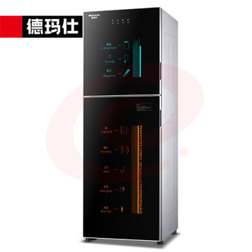 德玛仕（DEMASHI）紫外线消毒柜 茶杯餐具消毒碗柜 XDZ330F-1