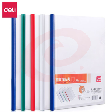 得力(deli)5532A  A4彩色抽杆夹报告夹彩色拉杆夹合同资料夹 5532三角杆【5个装】可夹60张纸