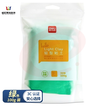 得力 67841轻型粘土补充装(绿)(袋).