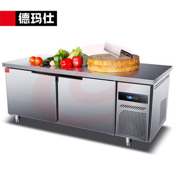 德玛仕（DEMASHI） 商用冰柜保鲜工作台操作砧板台冷藏冷冻柜 掩门砧头平台雪柜TDC-15A60CG 