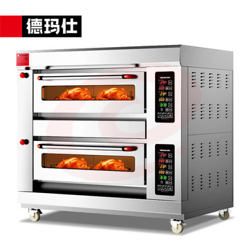 德玛仕 DEMASHI 燃气烤箱 液化气烤箱大型大容量 SKXY16-Z204