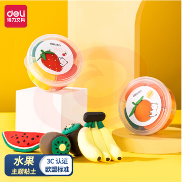得力(deli)67836 主题粘土套装 儿童彩泥黏土男女孩玩具手工课DIY制作 pcyg-2022021222801