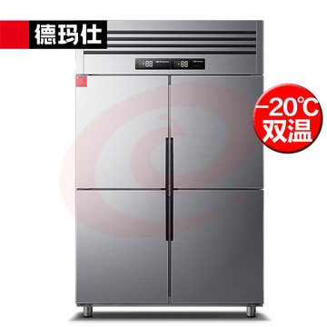 德玛仕（DEMASHI ）BCD-900A-2W 商用四门冰柜 立式保鲜柜 双温冷藏 +冷冻