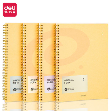 得力(deli)笔记本子螺旋本线圈本 B5/80张 单本装 GLB580