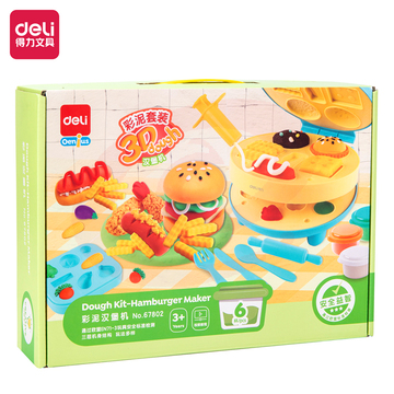 得力 (deli) 彩泥汉堡机套装67802 橡皮泥粘土儿童创意手工DIY趣味玩具(盒)