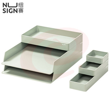 纽赛(NUSIGN) 办公收纳6件套 DIY文件框桌面收纳盒文件盘 灰色和抹苔绿随机发货NS001