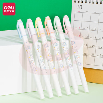 得力(deli)娅米系列马卡龙色系点点笔 6支/盒 S151