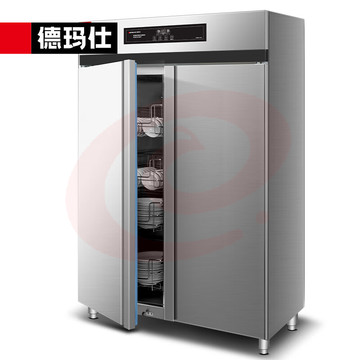 德玛仕（DEMASHI）消毒柜 消毒碗大容量双开门食堂立式高温双门不锈钢 XDR650-D2F