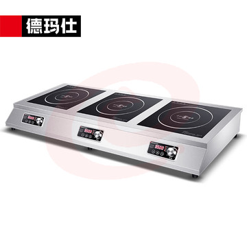 德玛仕 DEMASHI 大功率商用电磁炉多头三头炉 多头电磁炉3500W台式多眼电磁灶爆炒 三头电磁炉IH-TT-105P3