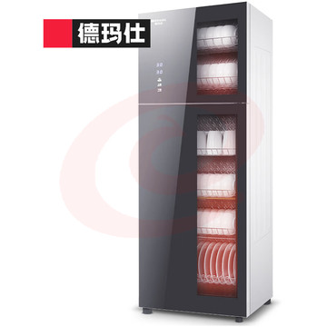 德玛仕（DEMASHI）消毒柜  立式 小型消毒碗柜 紫外线中温高温碗筷 双开门商用厨房 6层架300升XDZ330-A1