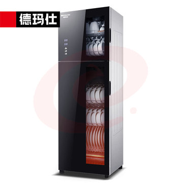 德玛仕（DEMASHI） 茶杯消毒柜 立式高温  茶杯柜 大容量双开门 XDZ150-A1【145升5层架】