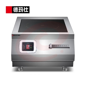 德玛仕 DEMASHI  IH-TT-8000NC 电磁炉 商用 8000W大功率 商业平面电池爆炒炉 电磁大锅灶 SKU：YDKJ20772