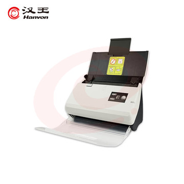 汉王HW-7130 馈纸式高速档案扫描仪A4幅面彩色双面自动进纸快速连续扫描30ppm/60ipm
