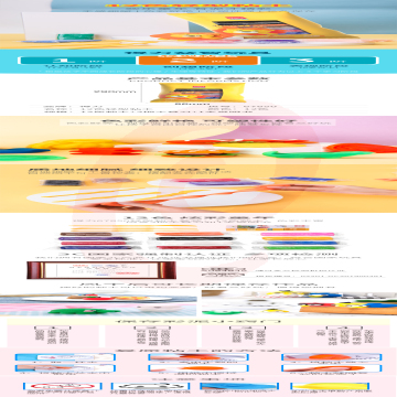 xq.jpg