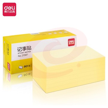 得力(deli)12本76*76mm系列便利贴 21507