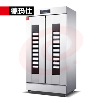 德玛仕 发酵箱 面包馒头蒸笼醒发箱 不锈钢发酵柜 32层 电脑款FJX-32（带盘）
