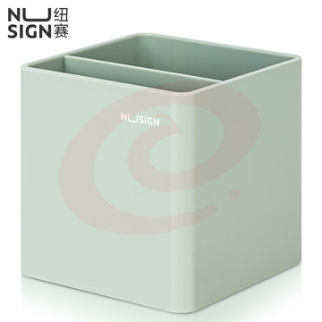 纽赛(NUSIGN) 方格笔筒 ins办公室桌面收纳防滑底 抹苔绿NS011
