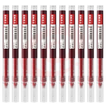 晨光(M&G) 直液笔签字笔中性笔 0.5mm红色走珠笔 12支 ARPM2001C