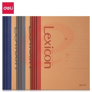 得力(deli)10本A5/60张牛皮纸笔记本子 7637