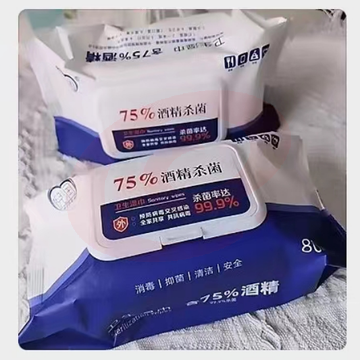 倪润  消毒湿巾 80片装