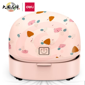 得力(deli)强吸力可水洗桌面吸尘器 迷你键盘除尘清洁助手学生用品 橡皮屑清洁器 学生文具 浅红18887