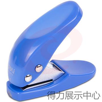 得力(deli)0111打孔机(蓝) 390