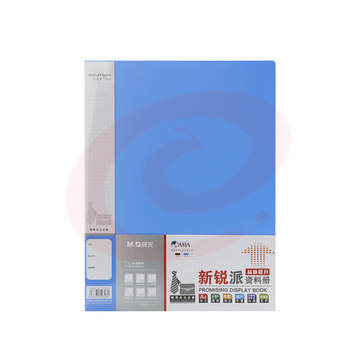 晨光 M＆G 新锐派资料册ADM95097 A4 40页 (蓝色)