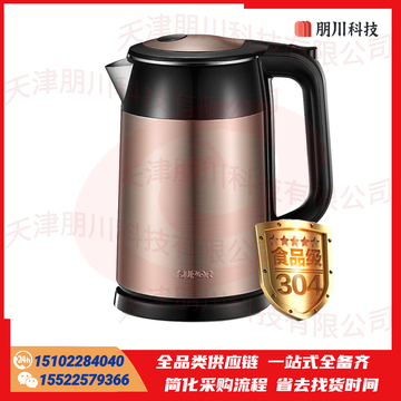 苏泊尔 电水壶热水壶 1.7L全钢无缝双层防烫电热水壶 PCKJ12221636338161