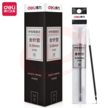得力(deli) A700全针管中性笔笔芯 水笔/签字笔替芯 0.35mm 20支装 黑色 (6盒起售，偏远区域下单前请电话咨询)