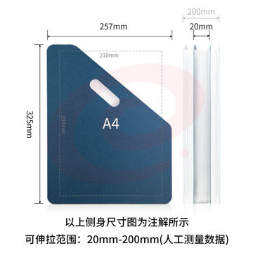 得力63952风琴包(深蓝)(个)XTGM02241336243991