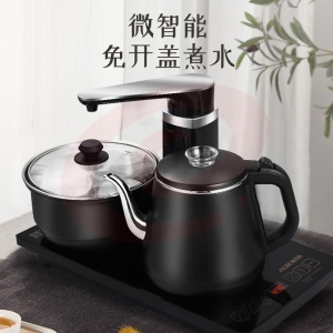 奥克斯 (AUX)HX-10B76 家用办公电水壶 全自动上水电热水壶泡茶壶 自动旋转免开盖烧水壶