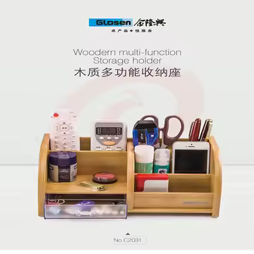 https://static.yiclick.cn/uploads/goods/2024/0308/4c16add8d393423468bf8e0108d139ff.avif!watermark