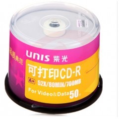 清华紫光CD-R亚光系列空白光盘/刻录盘 可打印 桶装50片  TJHX0426140819117 SKU：YDKJ21317