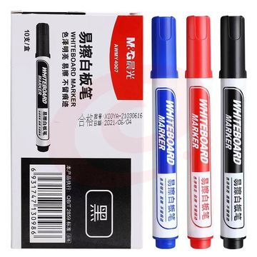 晨光白板笔 可擦，黑色