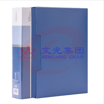 得力 5007-100页资料册 文件夹235*310*63mm(蓝)    DBJ202302241533160