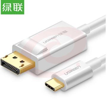 绿联 1.5米40420白色 Type-C转DP转接线 USB-C扩展4K转接头线 DisplayPort数据线 苹果MacBook笔记本接显示器  f32